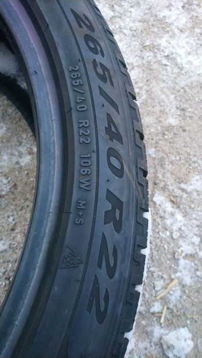 Jak nowe Pirelli Scorpion Winter 265 40 R22 106W xl Audi Q8 Jaguar F