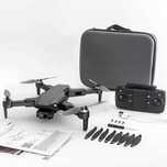 Квадрокоптер LYZRC L900 Pro SE - с камерой 4K, FPV, GPS