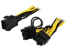 Кабель 6 pin to DUAL 6+2 pin 60 см