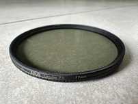 Filtr polaryzacyjny 77mm  -  Marumi EXUS filtr polaryzacyjny 77mm