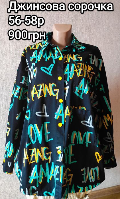 Джинсове худі варенка Boohoo плаття oversize