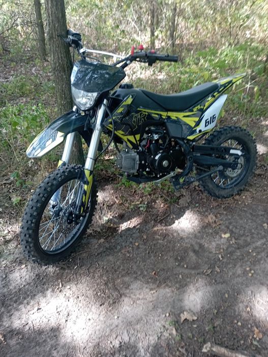 Sprzedam xtr 125 616