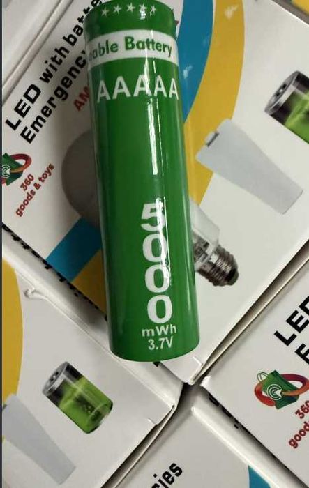 Лампочка аккумуляторная 20 W J920