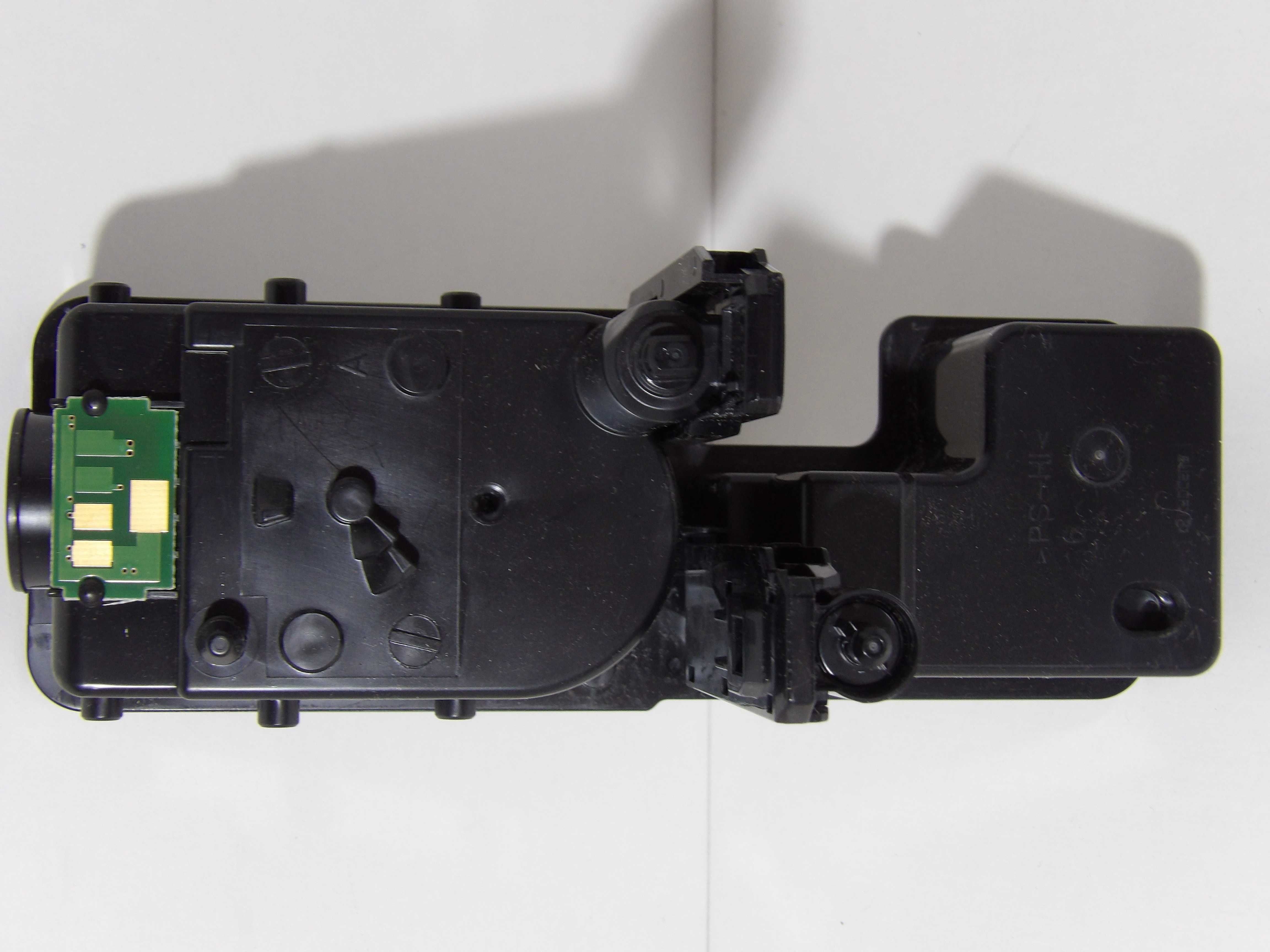 Toner oryginalny Kyocera TK-5240M [1T02R7BNL0] [Magenta]