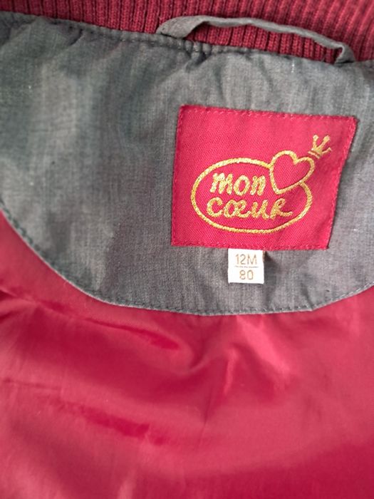 Bezrękawnik chłopięcy r.80