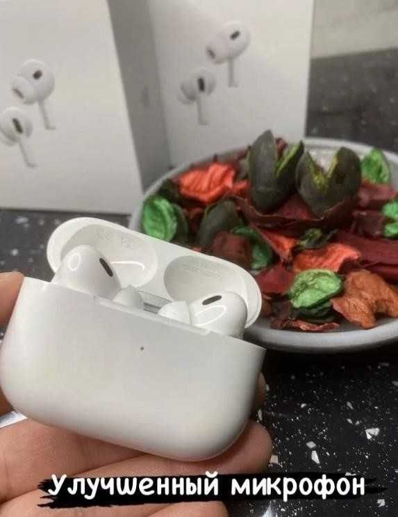 Наушники airpods pro 2 FULL. активное шумоподавление + чехол