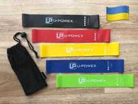СКИДКА -50% Фитнес резинки U-Powex, резинка, петли, ленты для фитнеса