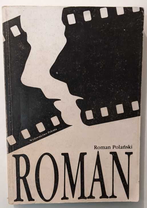Roman Polański - Roman