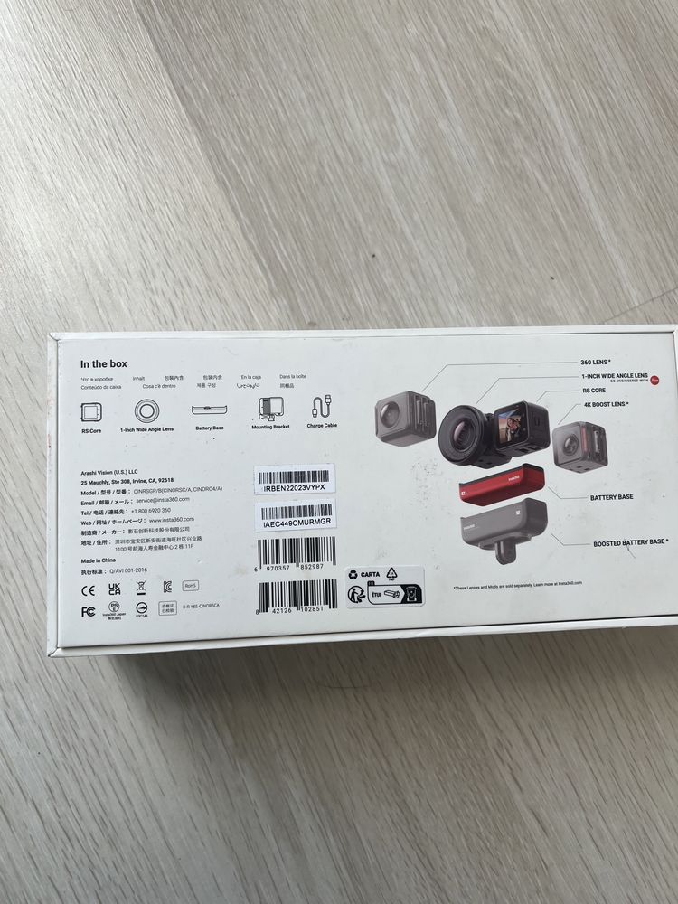 Екшн камера Insta360 ONE RS 1 inch Edition з модулем 1-Inch (Leica)