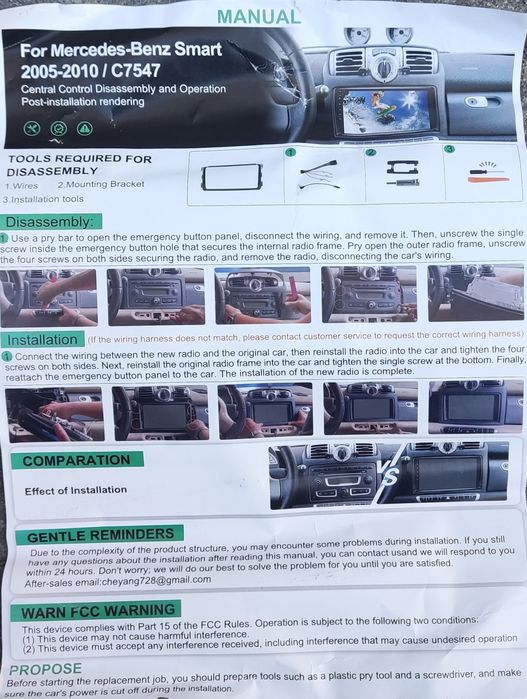 Магнітола Mercedes Smart Fortwo 2 2005-2010 2-64gb