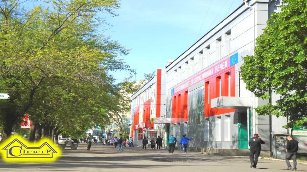 59кв.м. червона лінія 44квартал навпроти Варус та зупинка