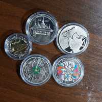 Пам'ятні монети України минулих років