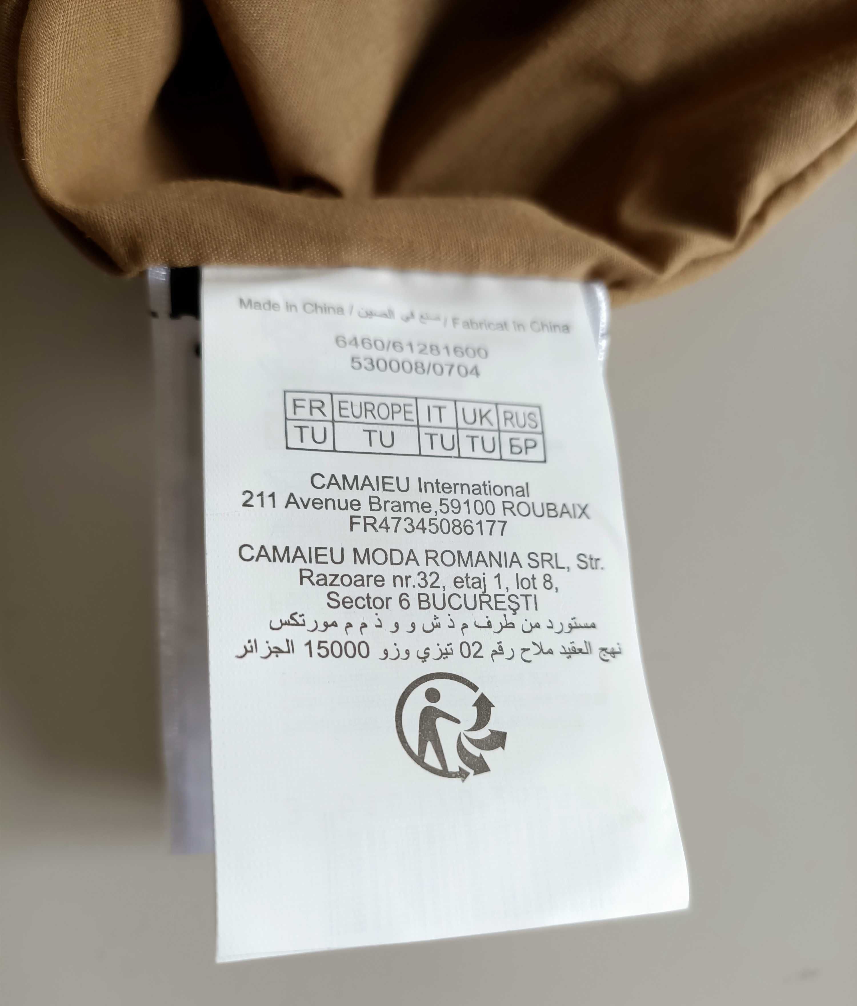 Torba jutowa do ręki, bambus, Camaieu