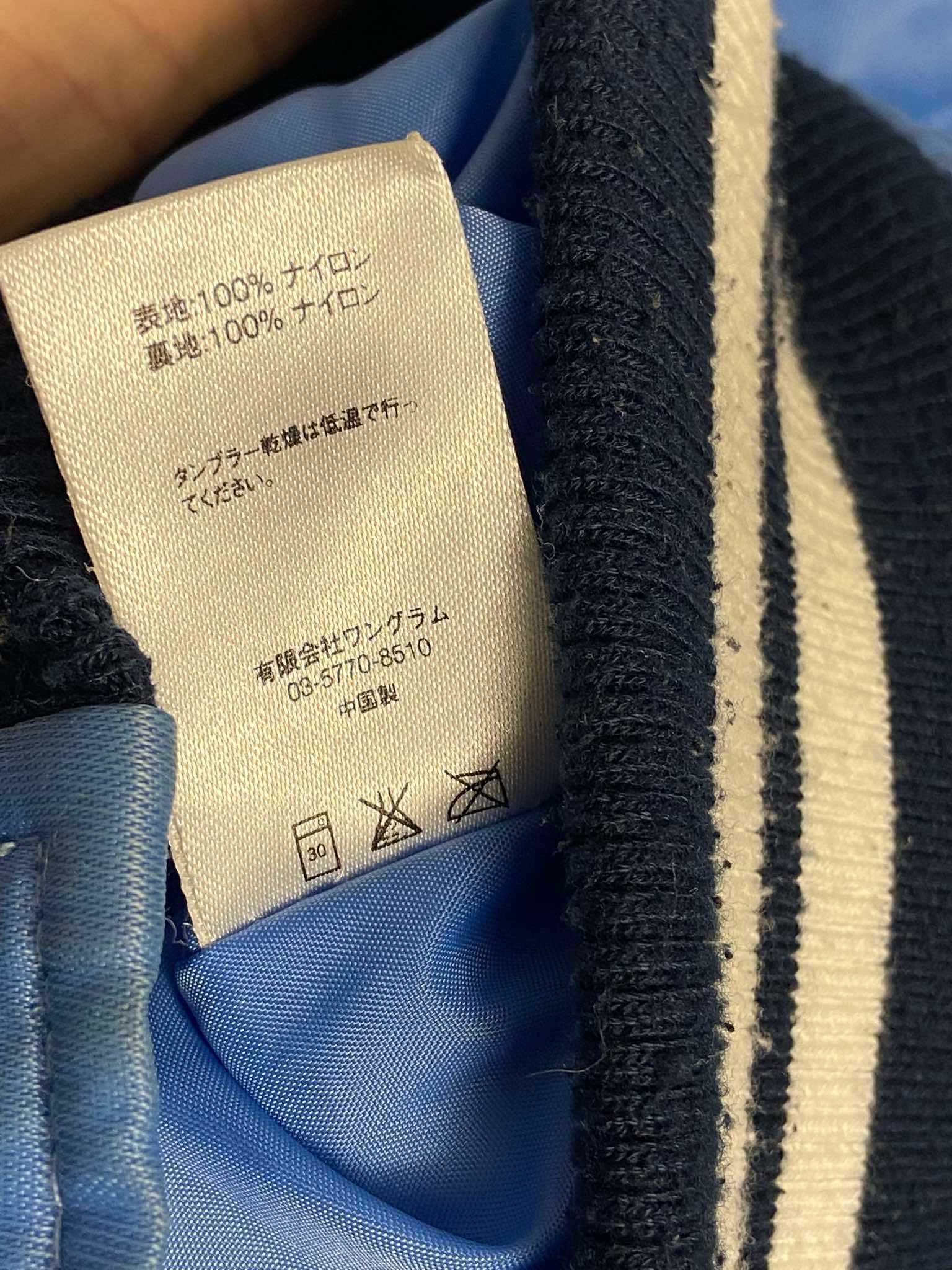 Kurtka Supreme Script Varsity Puffy rzadka 2016 rok size M używana