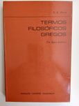 F. E. Peters - Termos Filosóficos Gregos