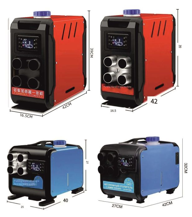 Вебасто Автономка Автономний Отопитель Webasto Гаранитя ! Опт !!!