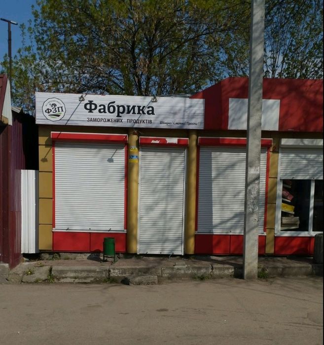 Оренда 30 м.кв Старий автовокзал