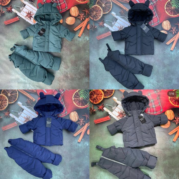 Дитячий зимовий комбінезон хлопчику дівчинці, зимовий костюм дитячий