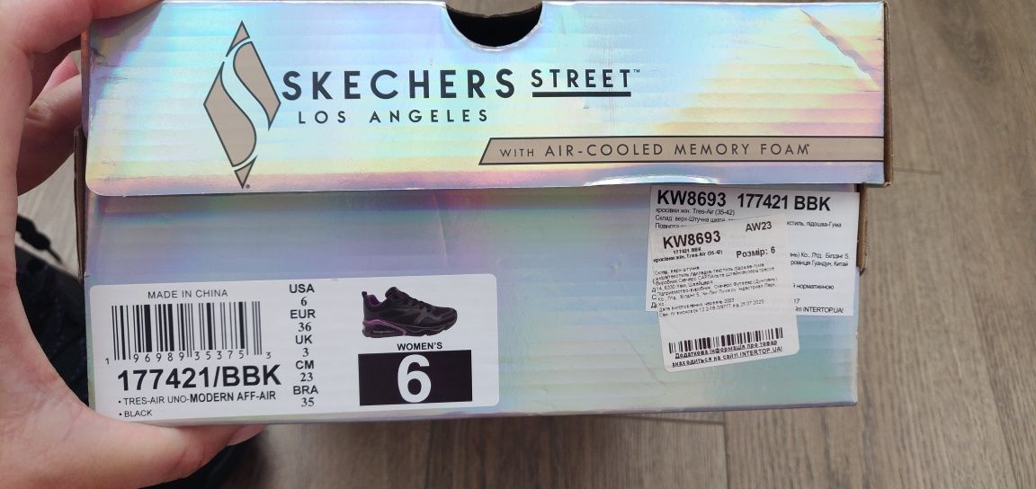 Жіночі кросівки Skechers
