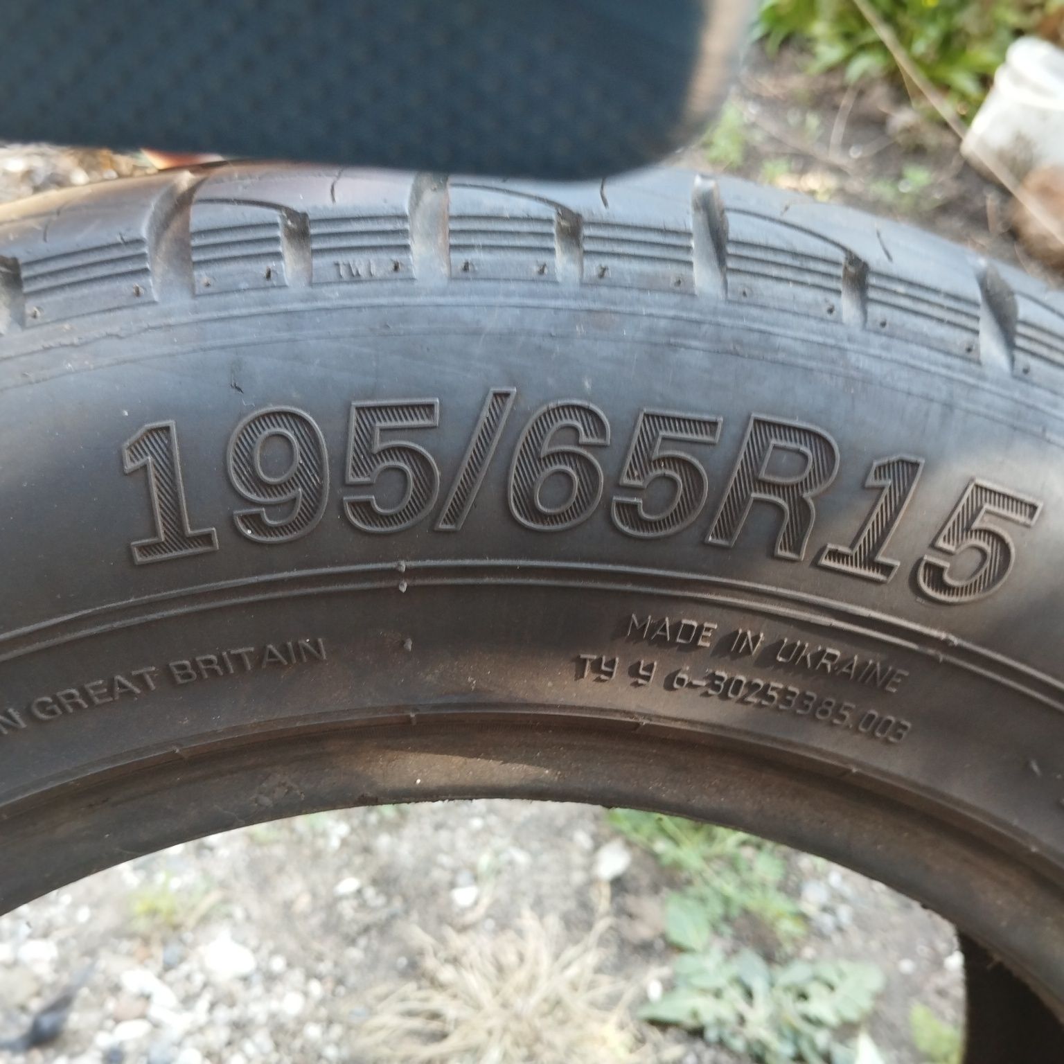 Резина 195/65/15!!! PREMIORRI VIMERO