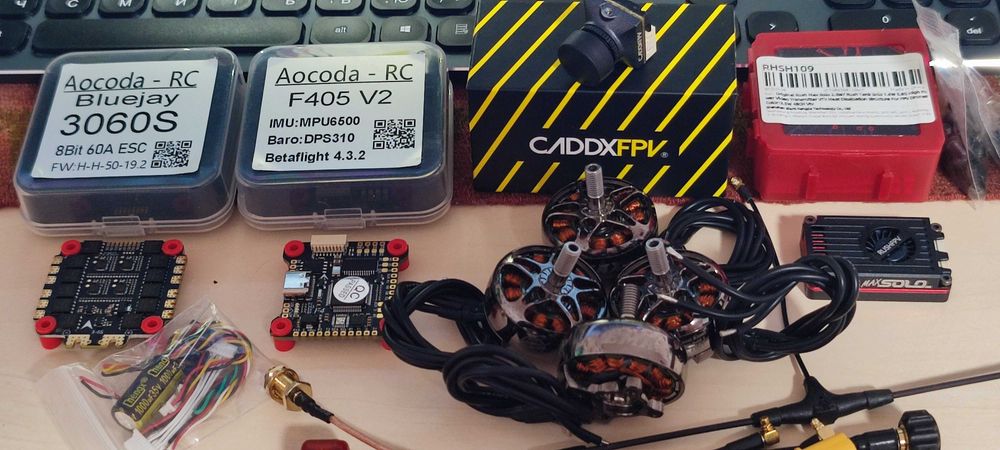 Комплект FPV 7'' Дрон Квадрокоптер без рами і батареї НОВЕ