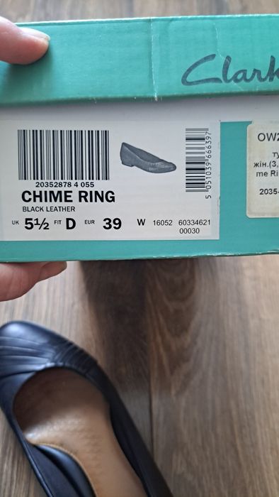 Жіночі шкіряні балетки