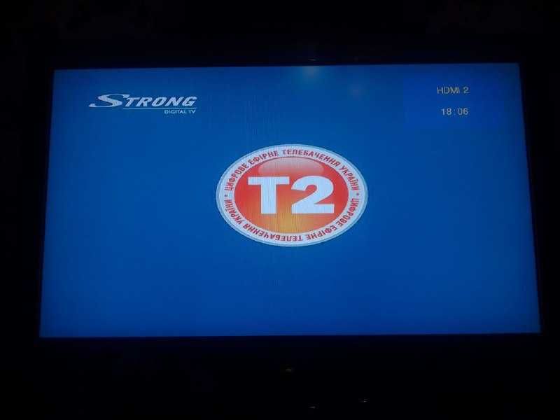 Цифровой T2 тюнер Strong DVB-T2 SRT-8502