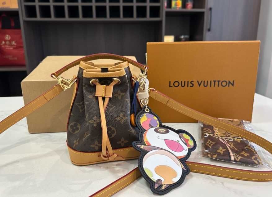 Brązowa torba na ramię LV