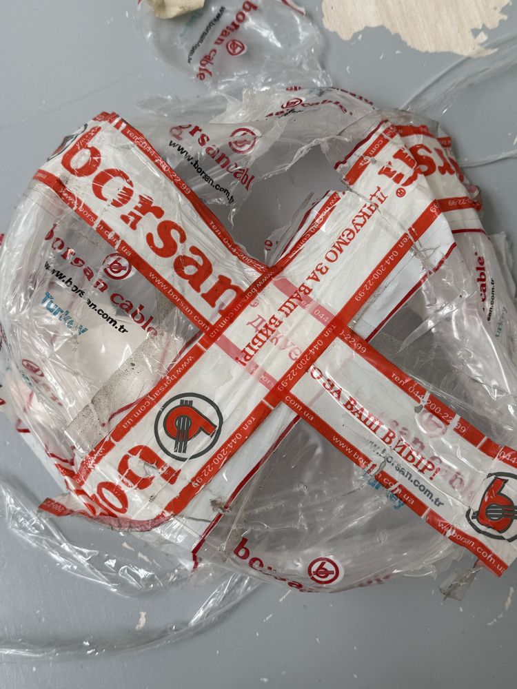 Borsan акустичний кабель мідний 54 м