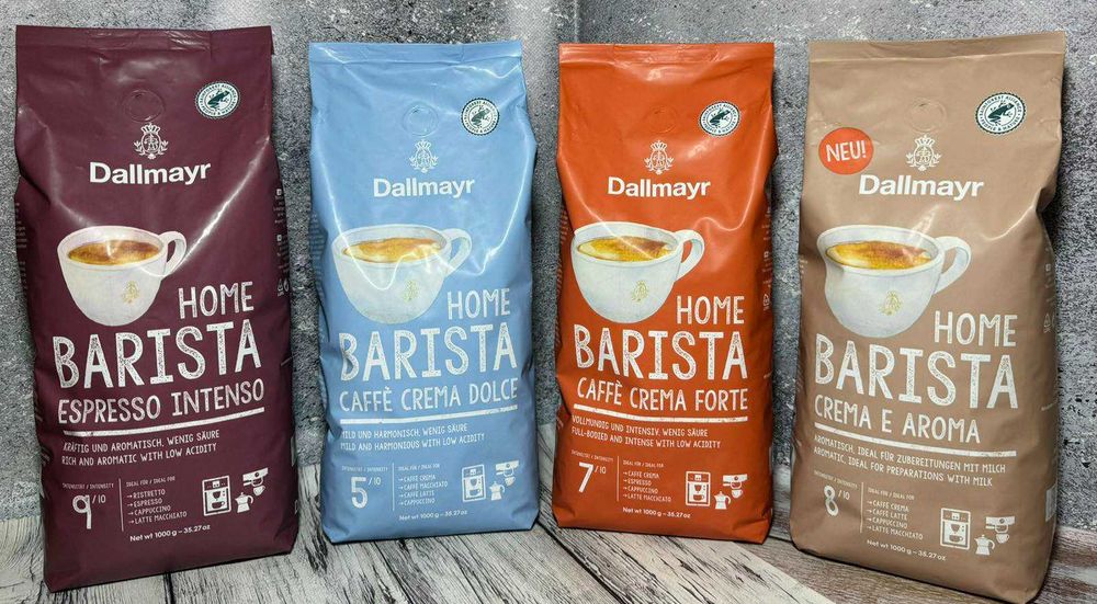 Кава в зернах Dallmayr Home Barista 4 види , 1 кг