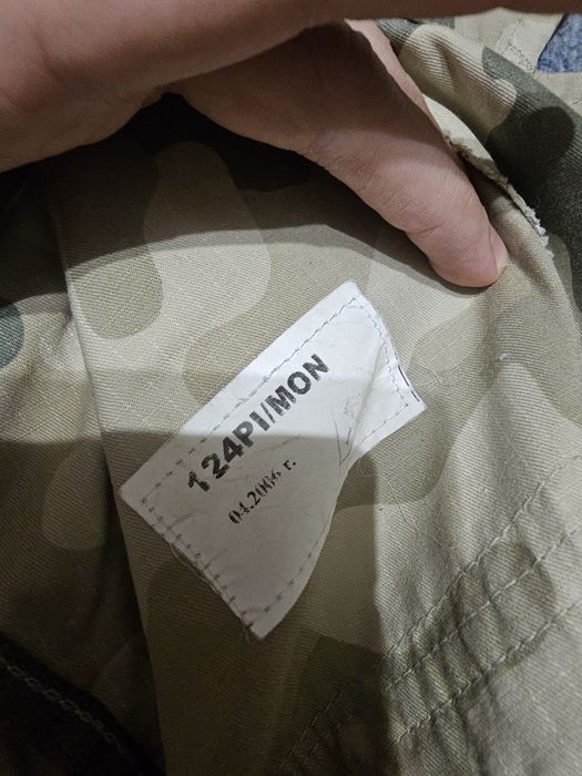 Bluza mundurowa WZ 93 Pustynna