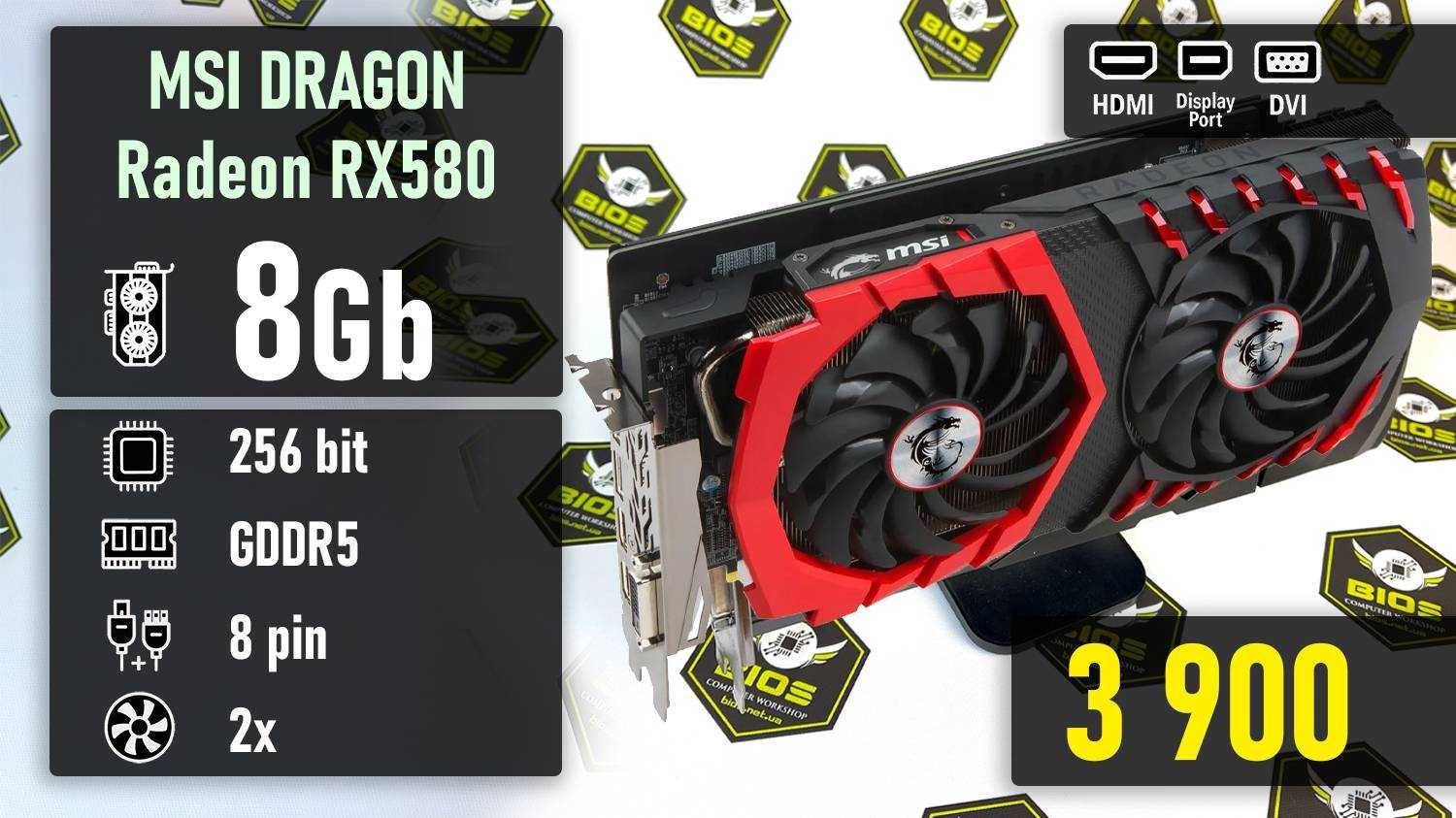 Відеокарта KFA2 SG 1-Click RTX 3090 24GB GDDR6X 384bit Б\В