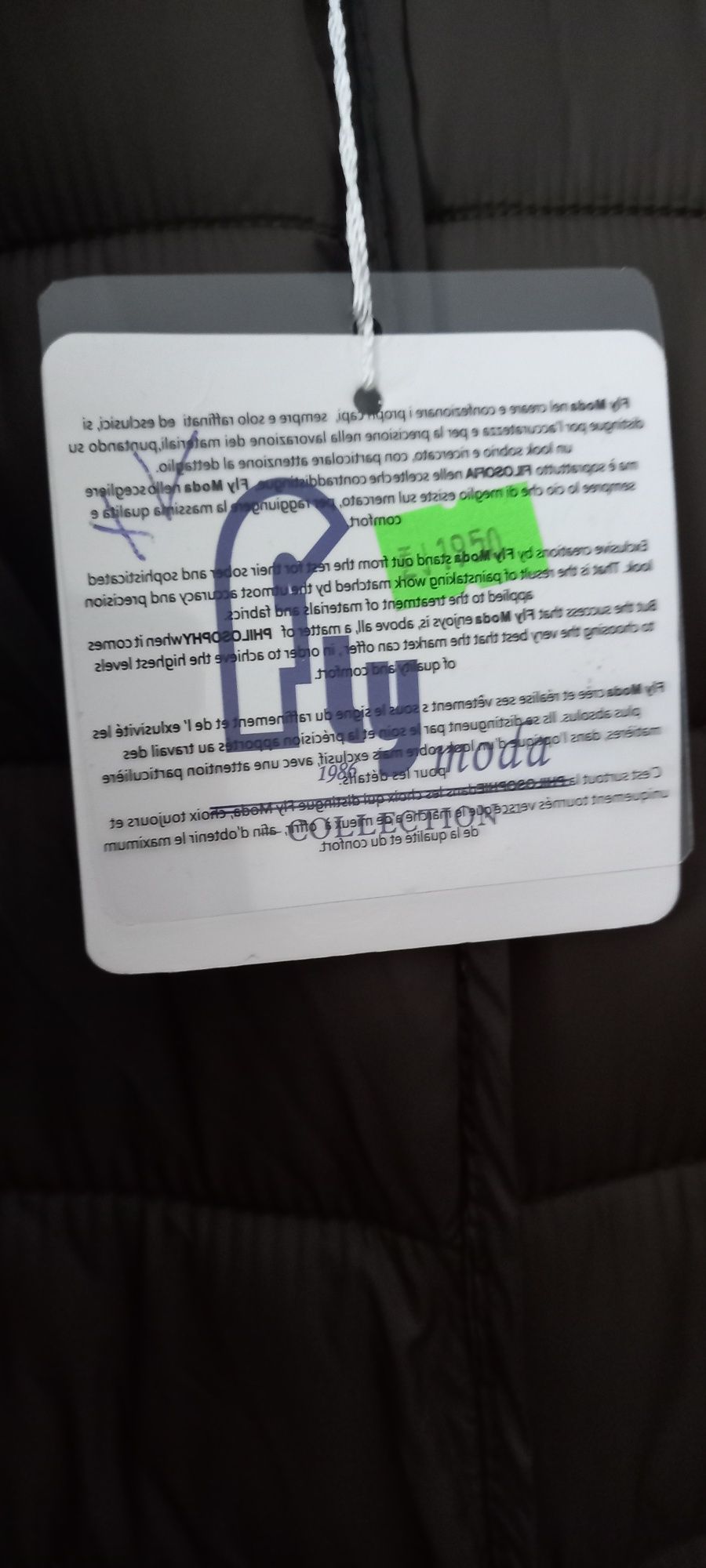 Продається весняне пальто в ідеальному стані