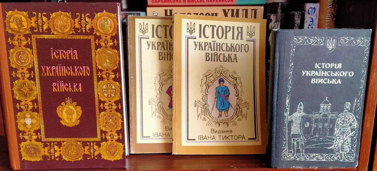 Бібліотека української літератури
