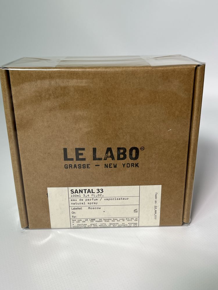 Le Labo Santal 33 парфуми