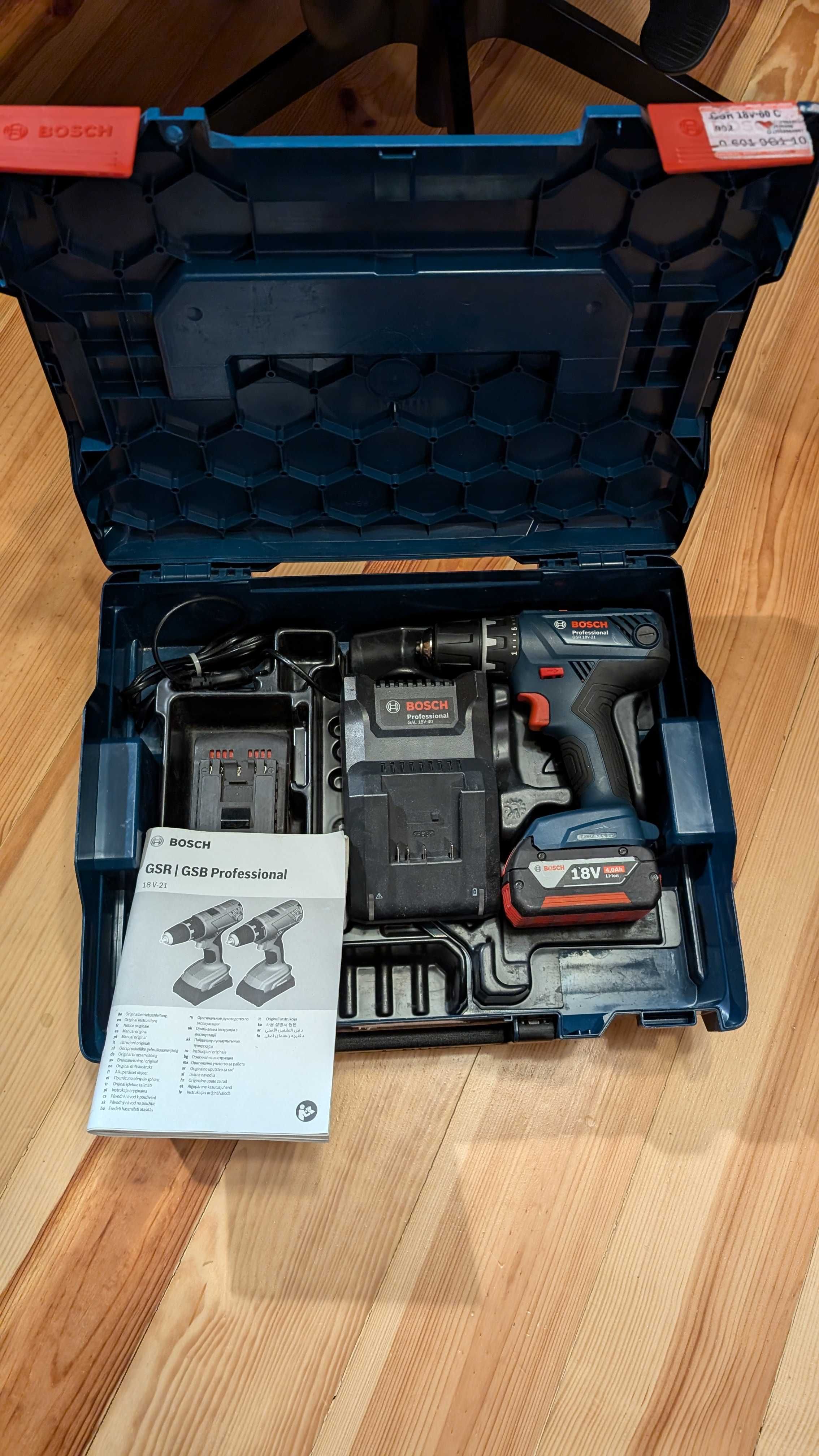 Акумуляторний шурупокрут Bosch Professional GSR 18V-21 Б\В