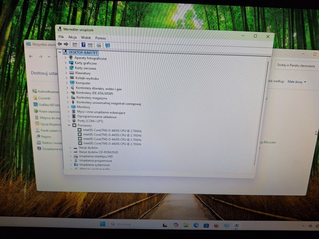 Lenovo ThinkCentre E73z