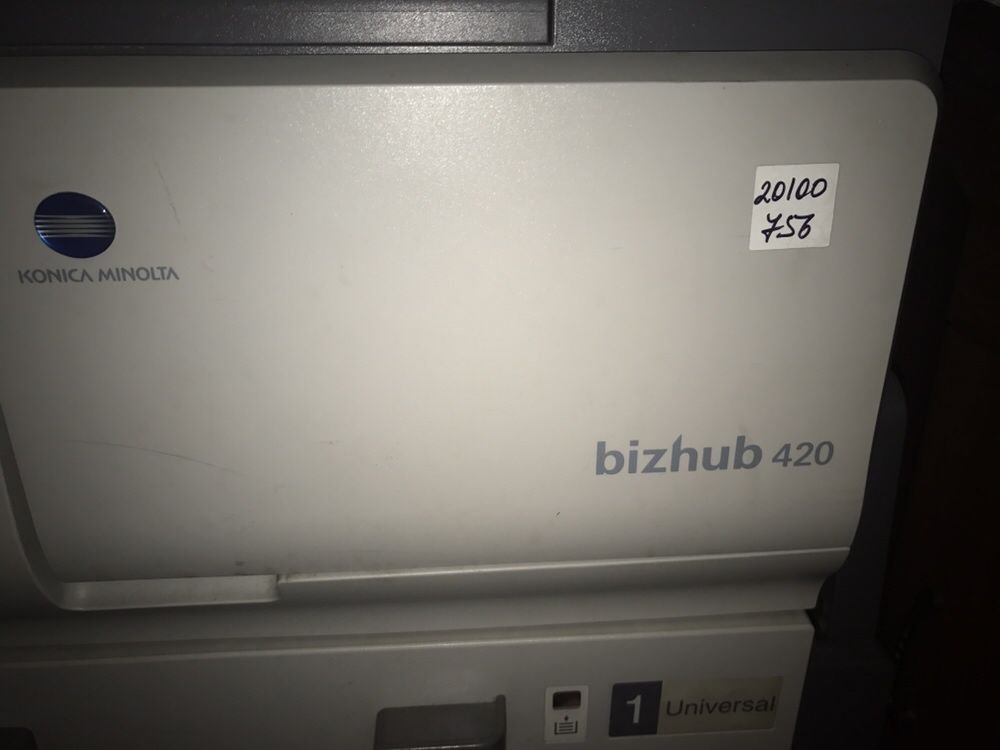 Konica Minolta bizhub 420 МФУ