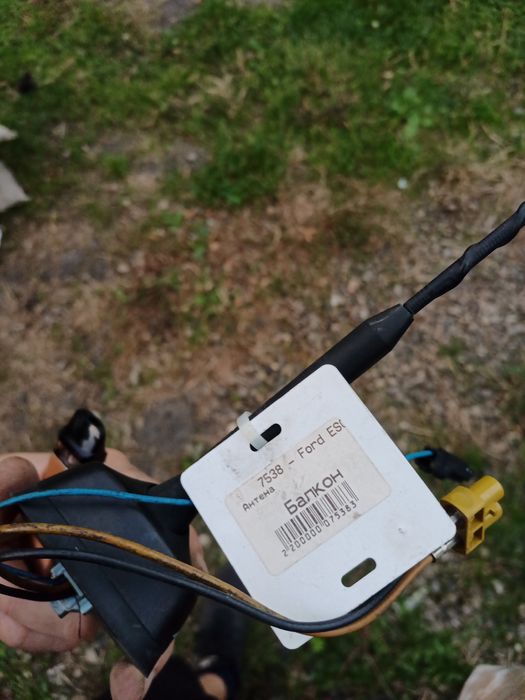 Антена FORD Escape MK3 KUGA MK2