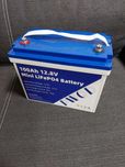 Акумулятор LiFePO4 12,8V Заводская сборка PWOD 100Ah 2024 год