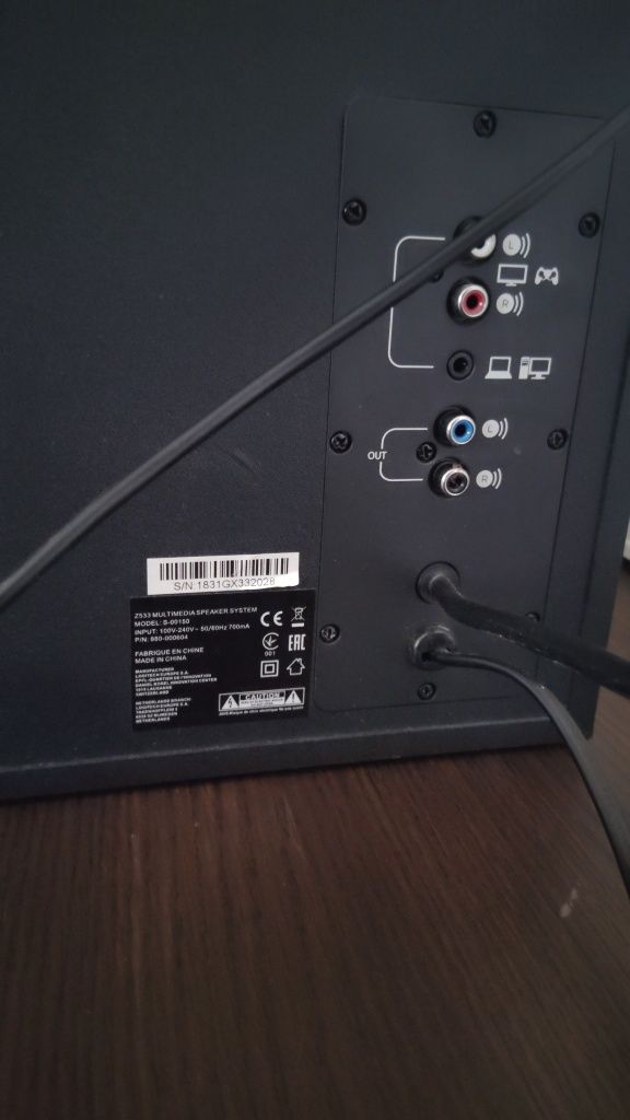 LOGITECH Z553 głośniki AUX IN i OUT