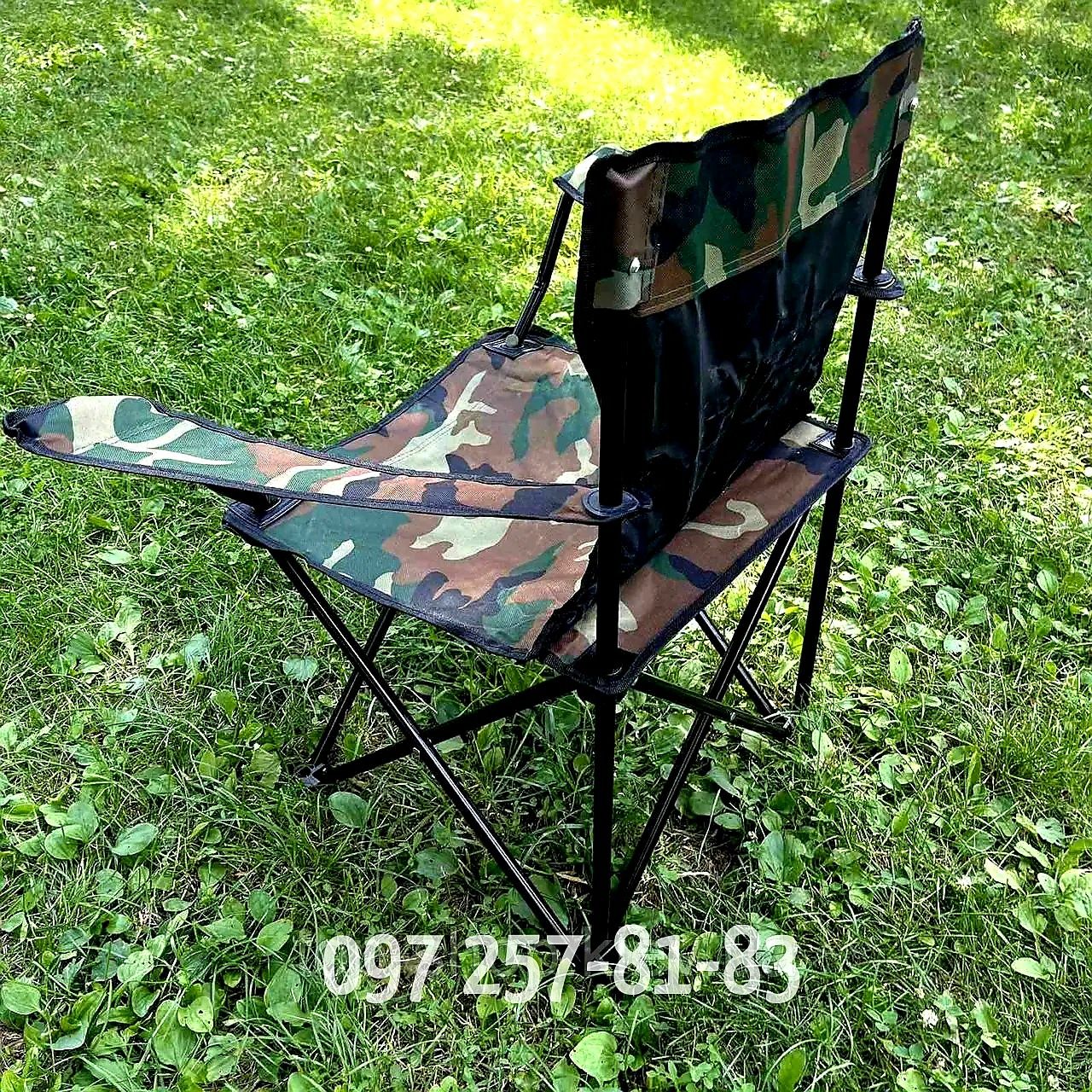 Кресло раскладное с подстаканником стул для кемпинга камуфляж ПОСИЛЕНЕ