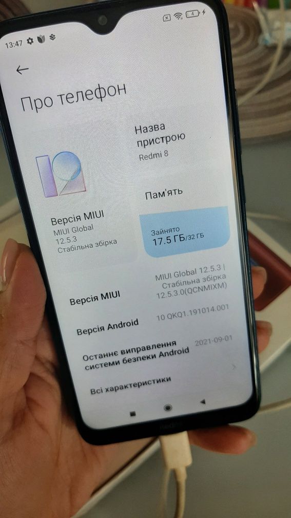 Смартфон Redmi 8 3/32