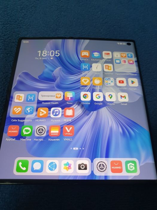 Huawei mate XS 2
