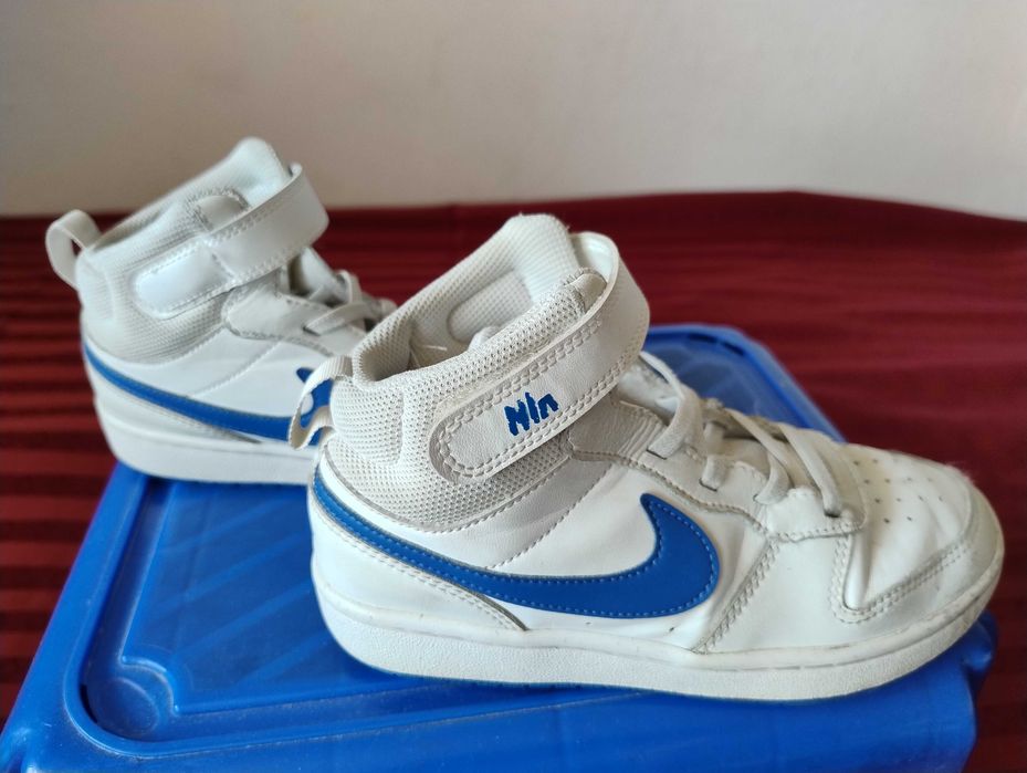 SUPER CENA Buty NIKE ALL DAY PLAY dzieci 33,5 i 21cm rzepy-czyta opis!