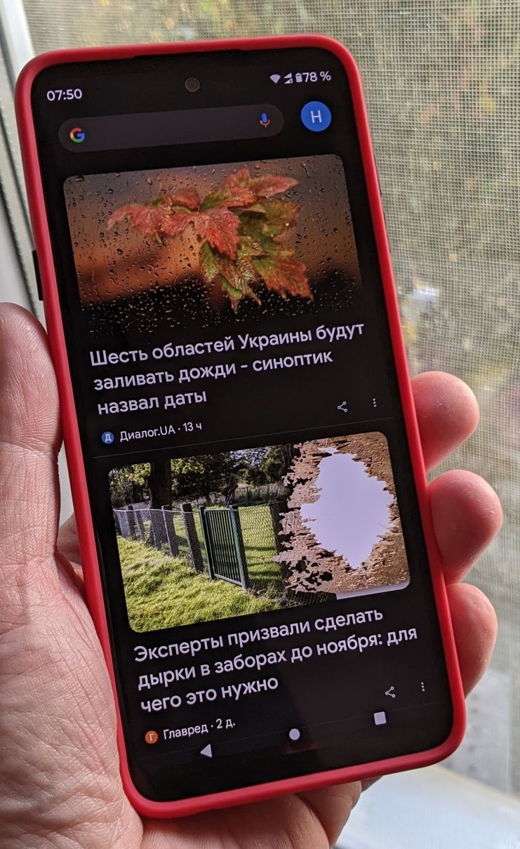 Чехол Motorola EDGE 20 Lite