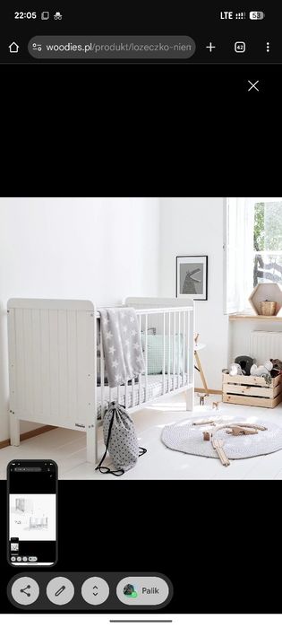 Łóżeczko niemowlęce dziecięce woodies 120x60 z metaracem  stan idealny