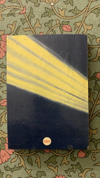 A nossa história divina