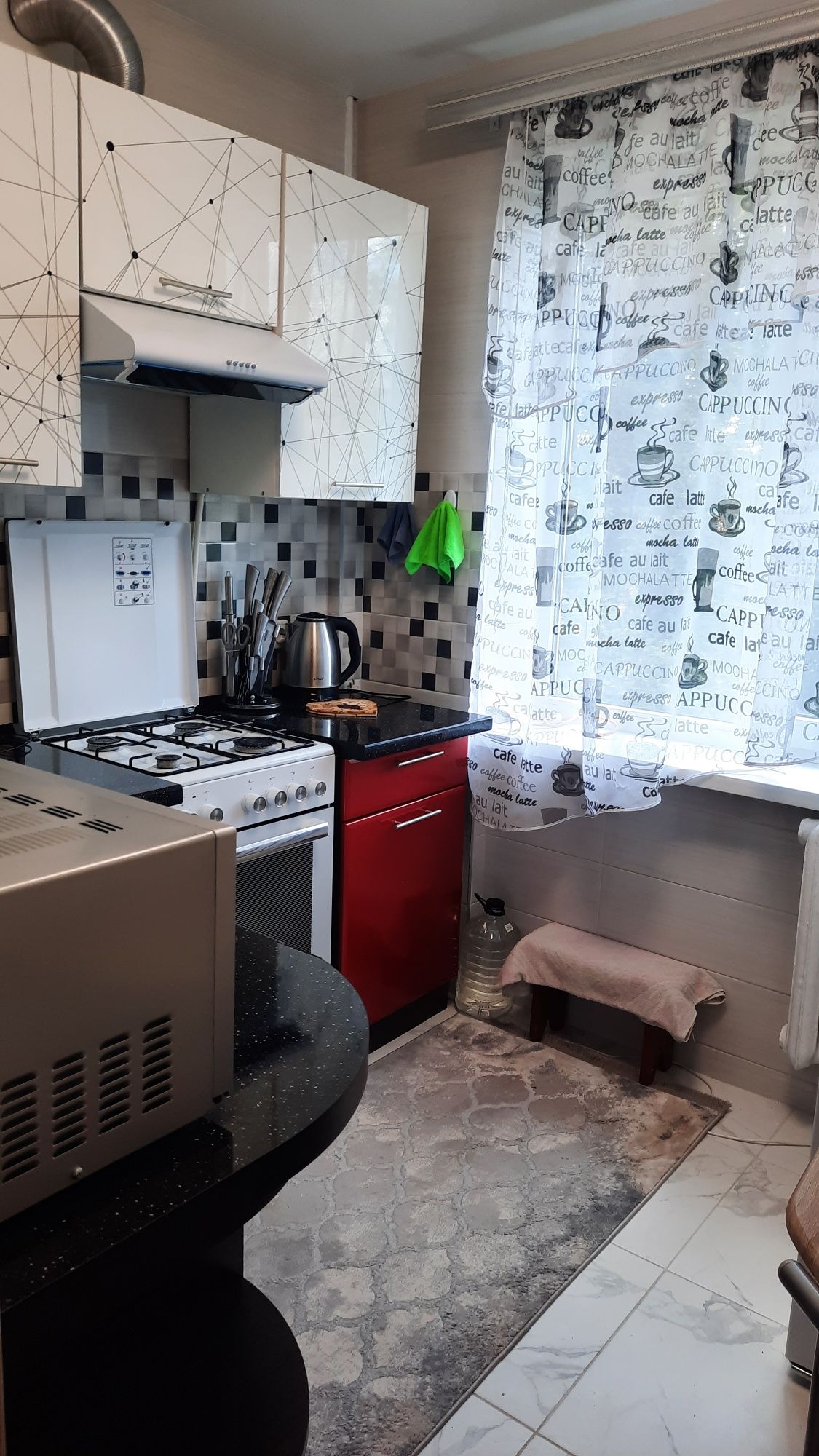 Здам квартиру поруч з парком Олександрія