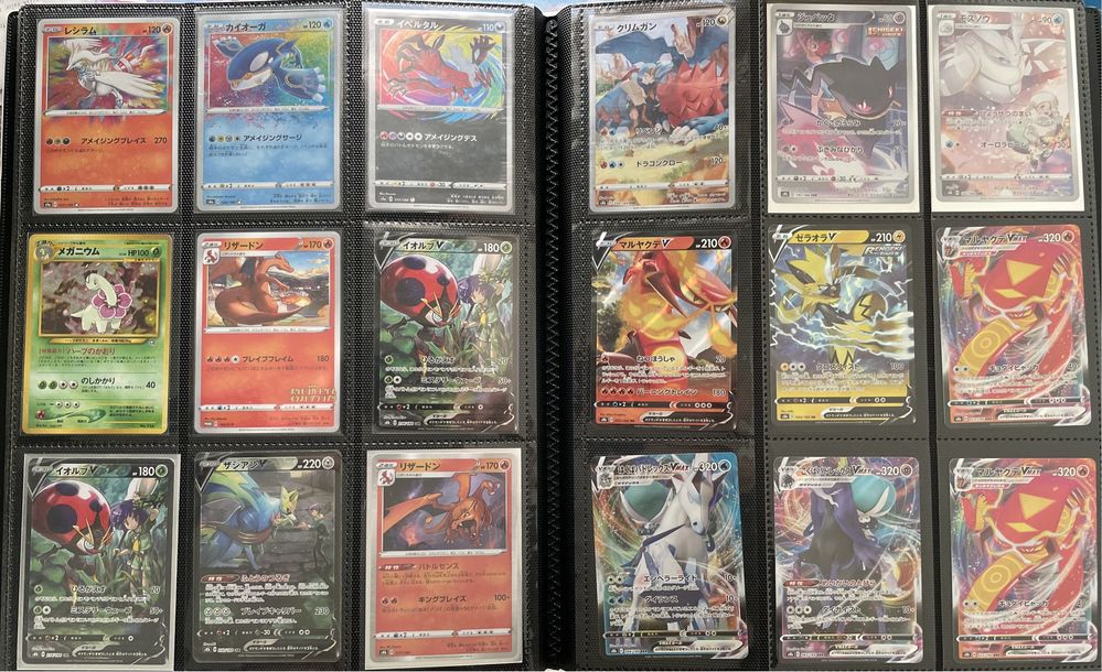 Cartas Pokémon, japonês, de vários sets